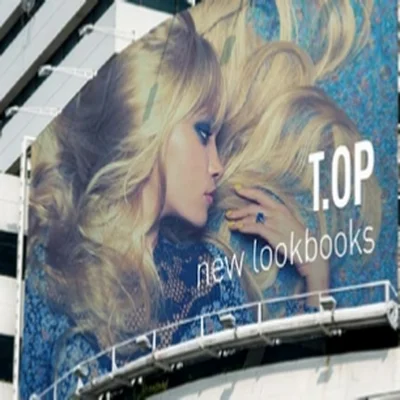 bache banderole opaque