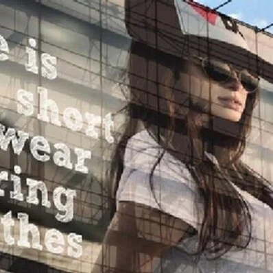 bache banderole micro perforee